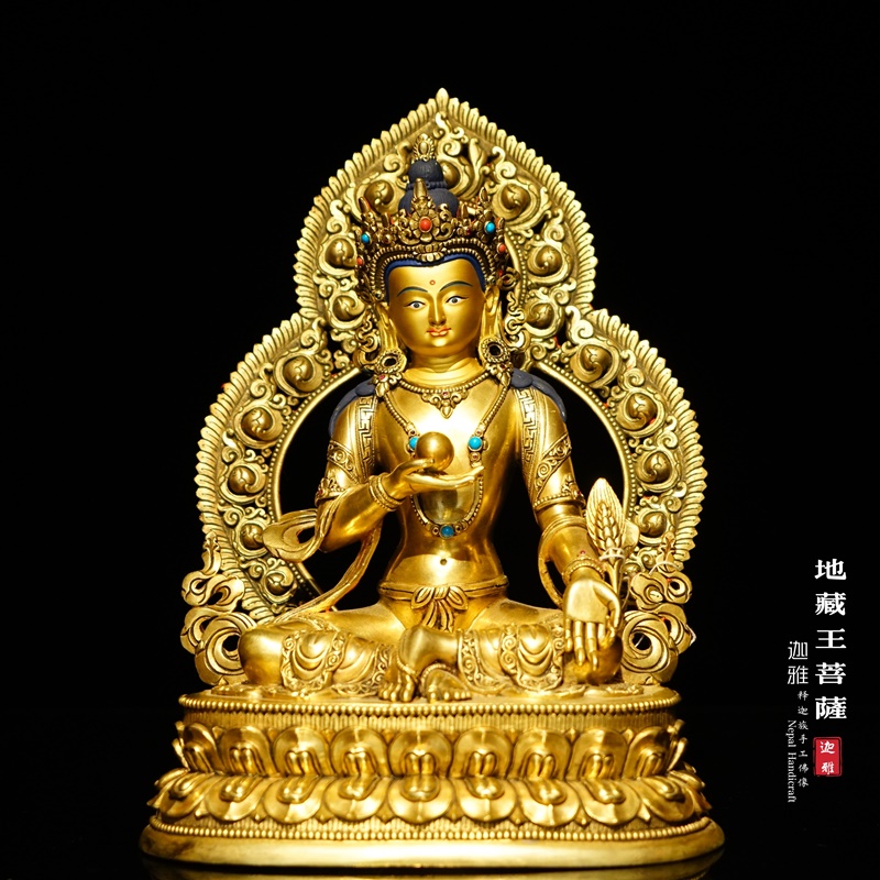 鎏金地藏王菩萨-28cm
