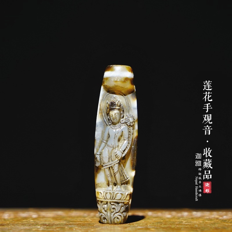 天珠莲花手观音-13cm