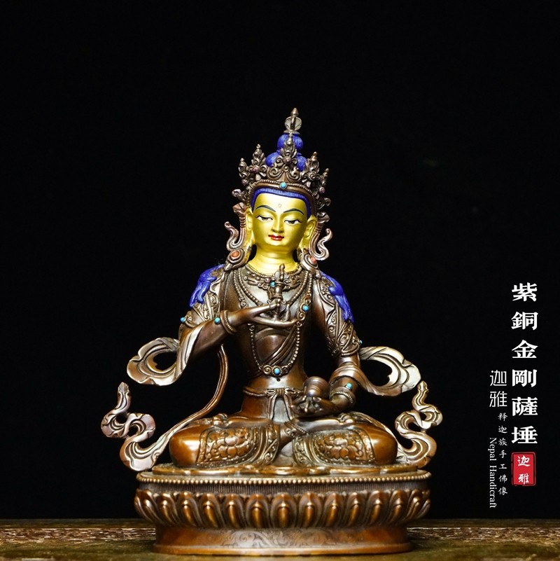 紫铜泥金金刚萨埵-22cm