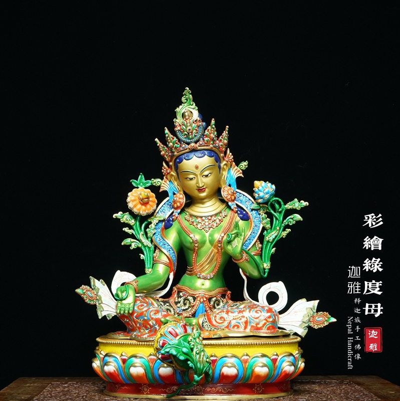 鎏金彩绘绿度母-48cm