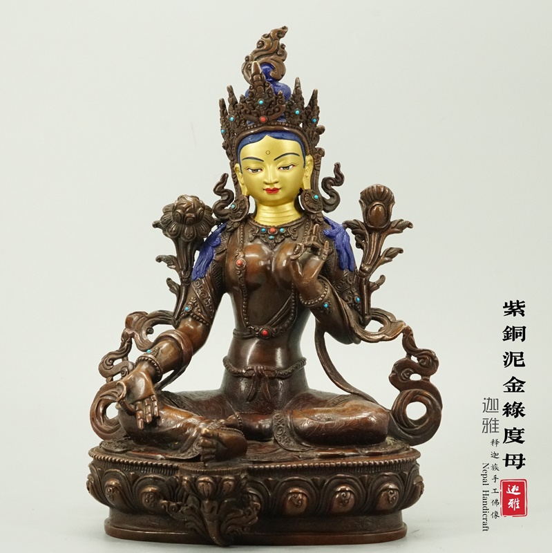 紫铜绿度母-33cm_绿度母_菩萨部_佛像_产品_尼泊尔佛像网