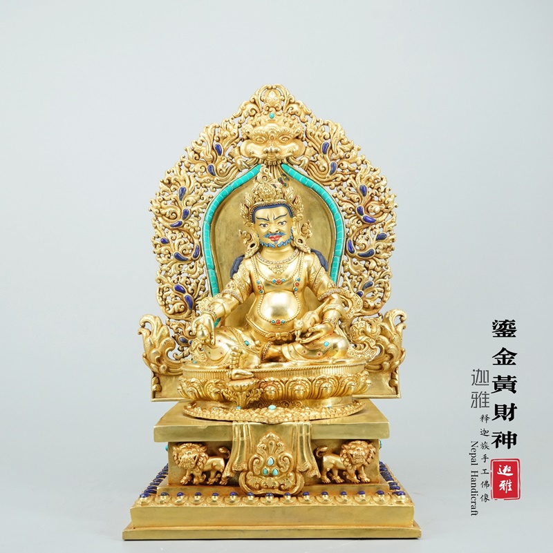 鎏金黄财神-40cm