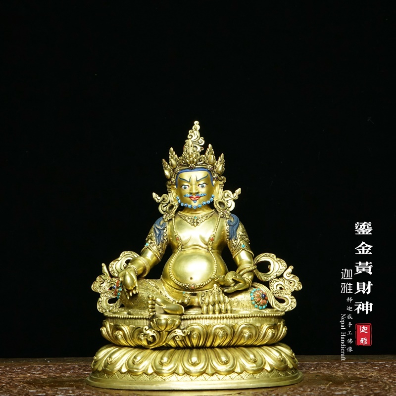 鎏金黄财神-30cm