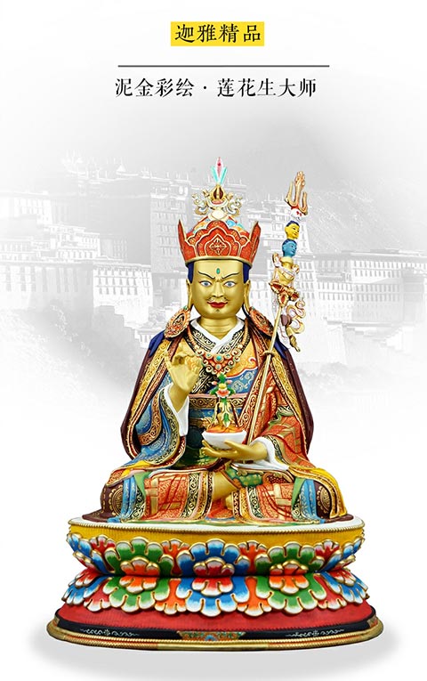 图片展示