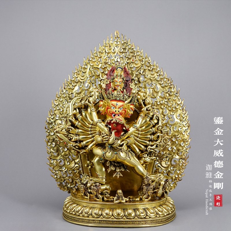 鎏金大威德金刚-39cm