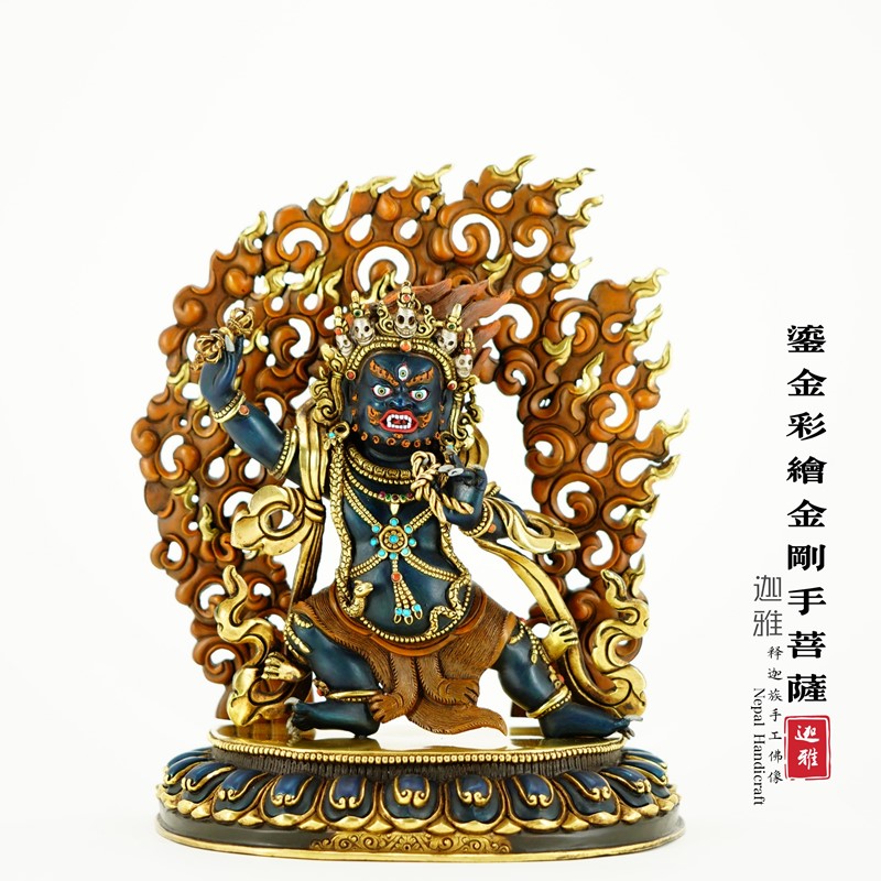 彩绘金刚手菩萨-22cm