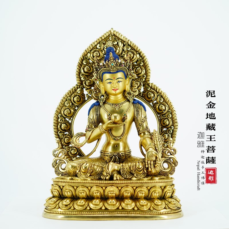 鎏金地藏王菩萨-28cm