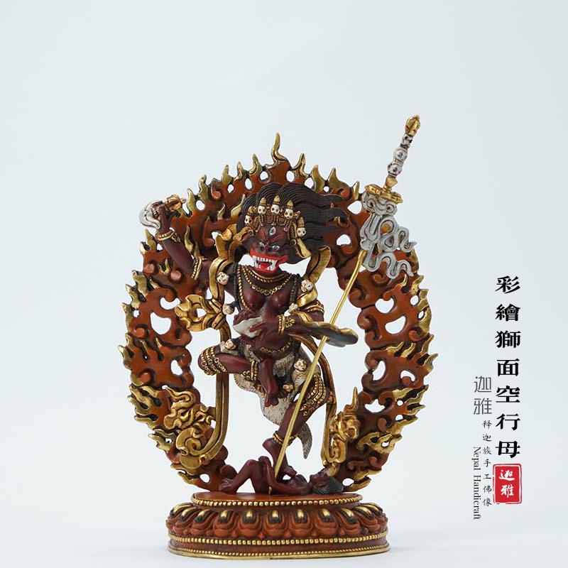 彩绘狮面空行母-19cm