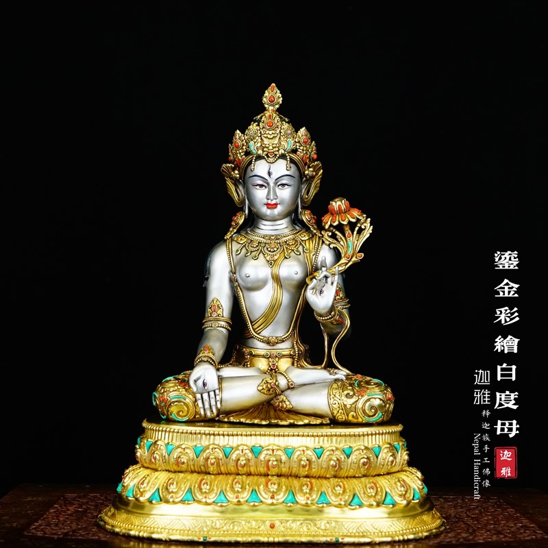 银彩绘白度母-45cm