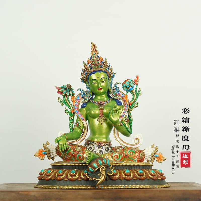 彩绘绿度母-45cm