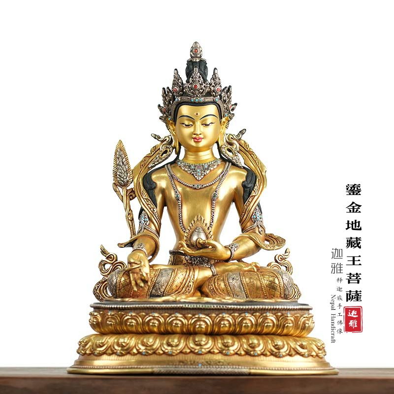 鎏金地藏王菩萨-42cm