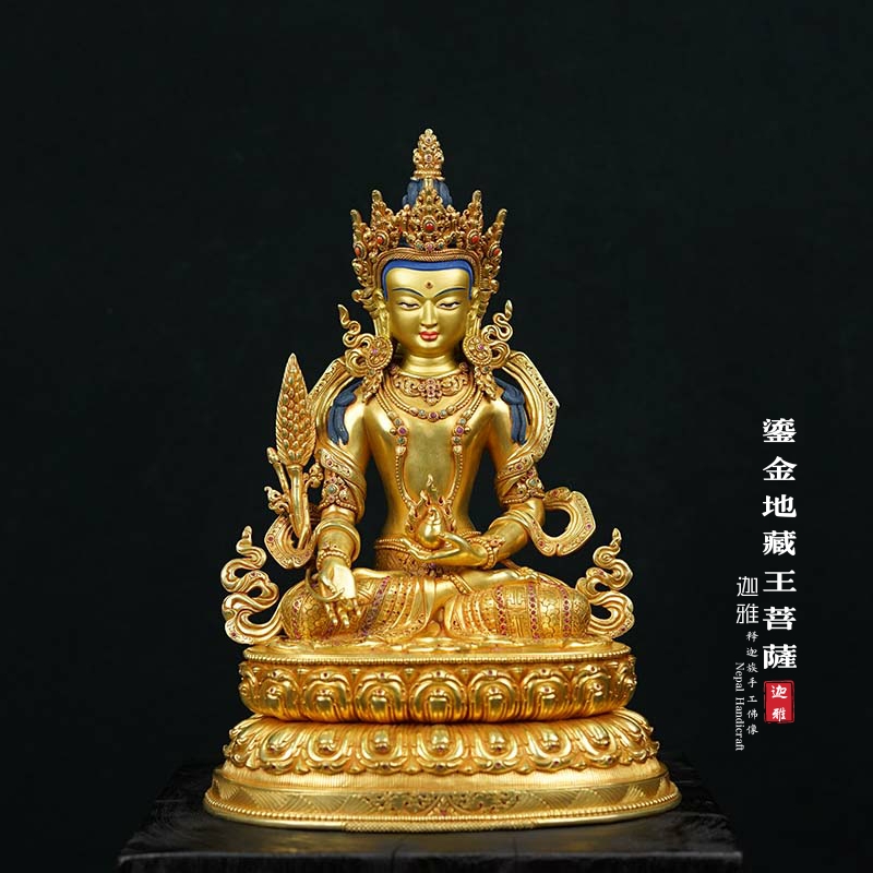 鎏金地藏王菩萨-36cm