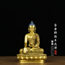 鎏金释迦牟尼佛-14cm