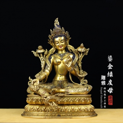 鎏金绿度母-45cm