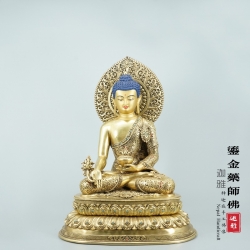 鎏金药师佛-49cm