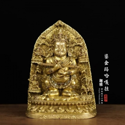 鎏金玛哈嘎拉-22cm