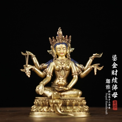 鎏金财续佛母-18.5cm