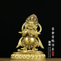 鎏金宝杖怙主-30cm