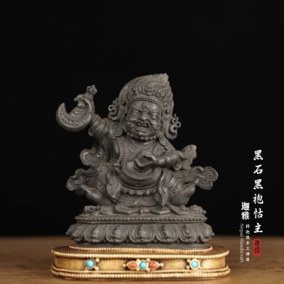 黑石黑袍怙主-14cm
