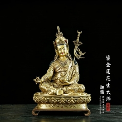 鎏金莲花生大师-34cm