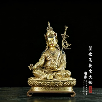 鎏金莲花生大师-34cm