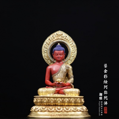 鎏金彩绘阿弥陀佛-38cm
