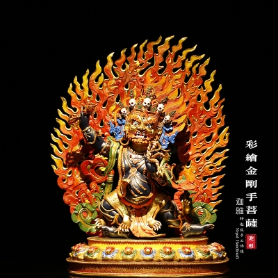 彩绘金刚手菩萨-80cm