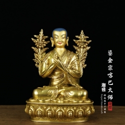 鎏金宗喀巴大师-25㎝