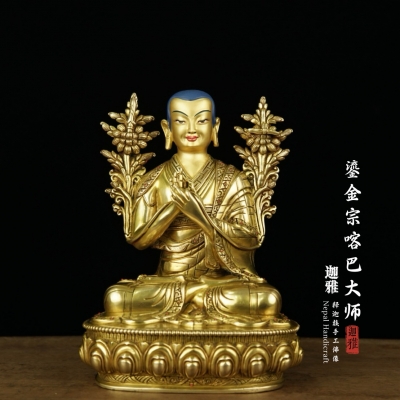 鎏金宗喀巴大师-25㎝