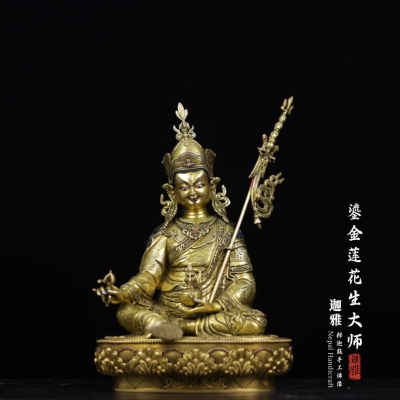 鎏金莲花生大师-45cm