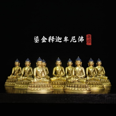 鎏金释迦牟尼佛-16cm