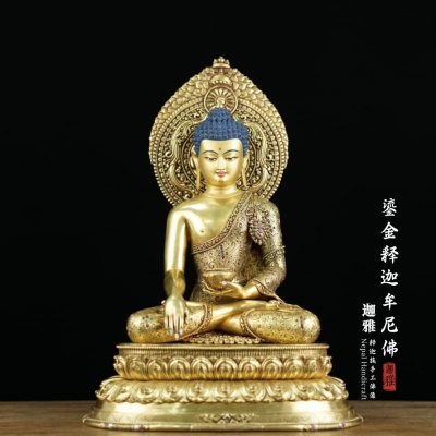 鎏金释迦牟尼佛-50cm