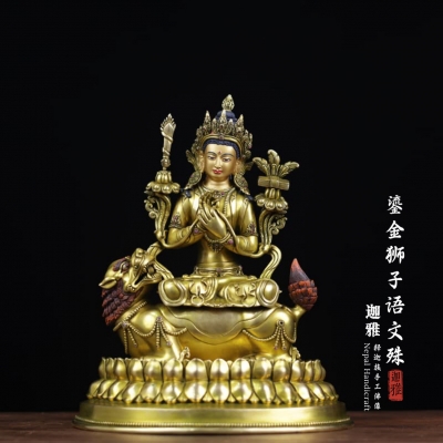 鎏金狮子语文殊-30cm