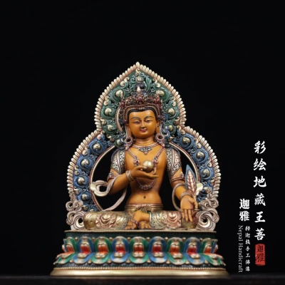 彩绘地藏王菩萨-28cm