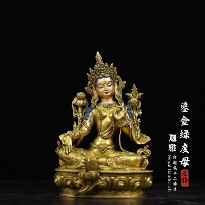 鎏金绿度母-21cm