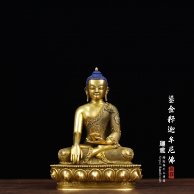 鎏金释迦牟尼佛-14cm