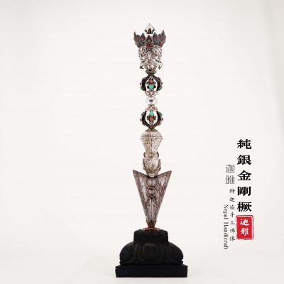 纯银金刚撅-60cm