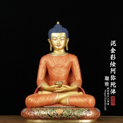 泥金彩绘阿弥陀佛-49cm