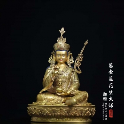 鎏金莲花生大师-41cm