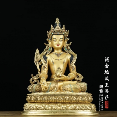 泥金地藏王菩萨-43cm