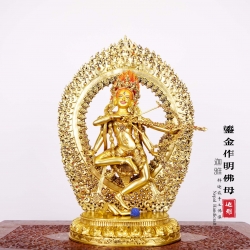 鎏金作明佛母-40cm