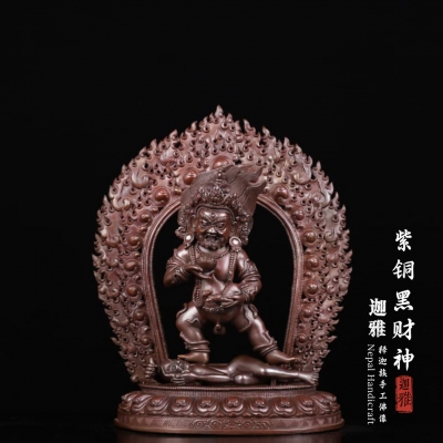 紫铜黑财神-33cm