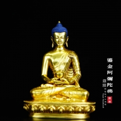 鎏金阿弥陀佛-19cm