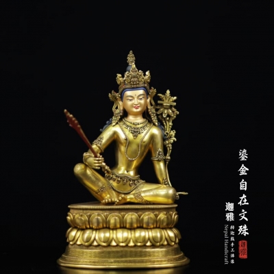鎏金自在坐文殊-38cm