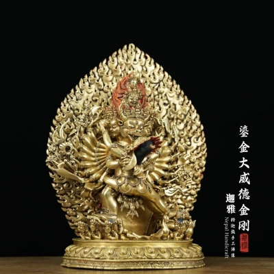 鎏金大威德金刚-38cm