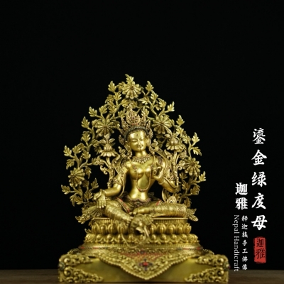鎏金绿度母-38cm