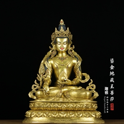 鎏金地藏王菩萨-43cm