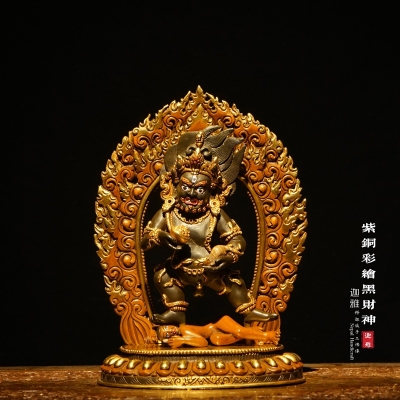 彩绘黑财神-20cm