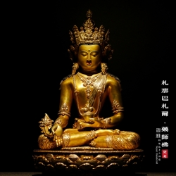 鎏金药师佛-43cm