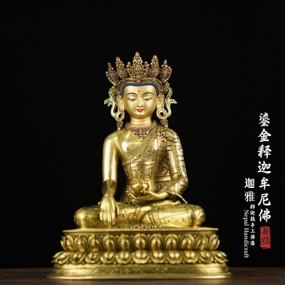鎏金释迦佛-25cm